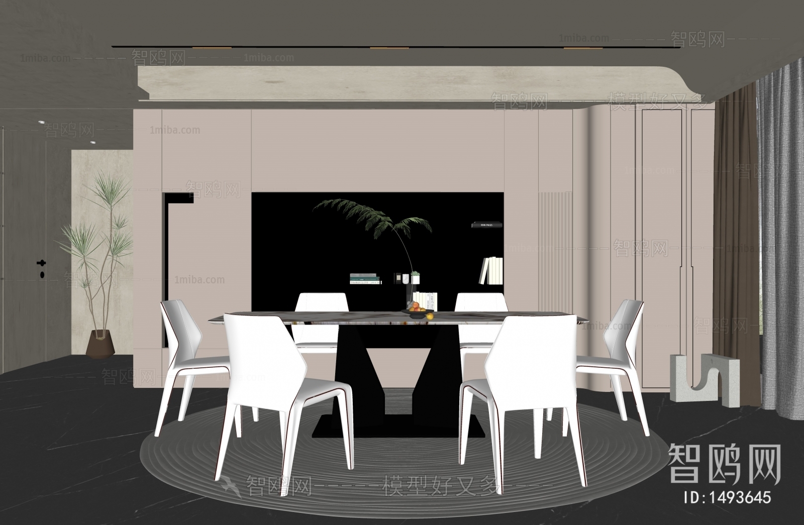 Modern Dining Room