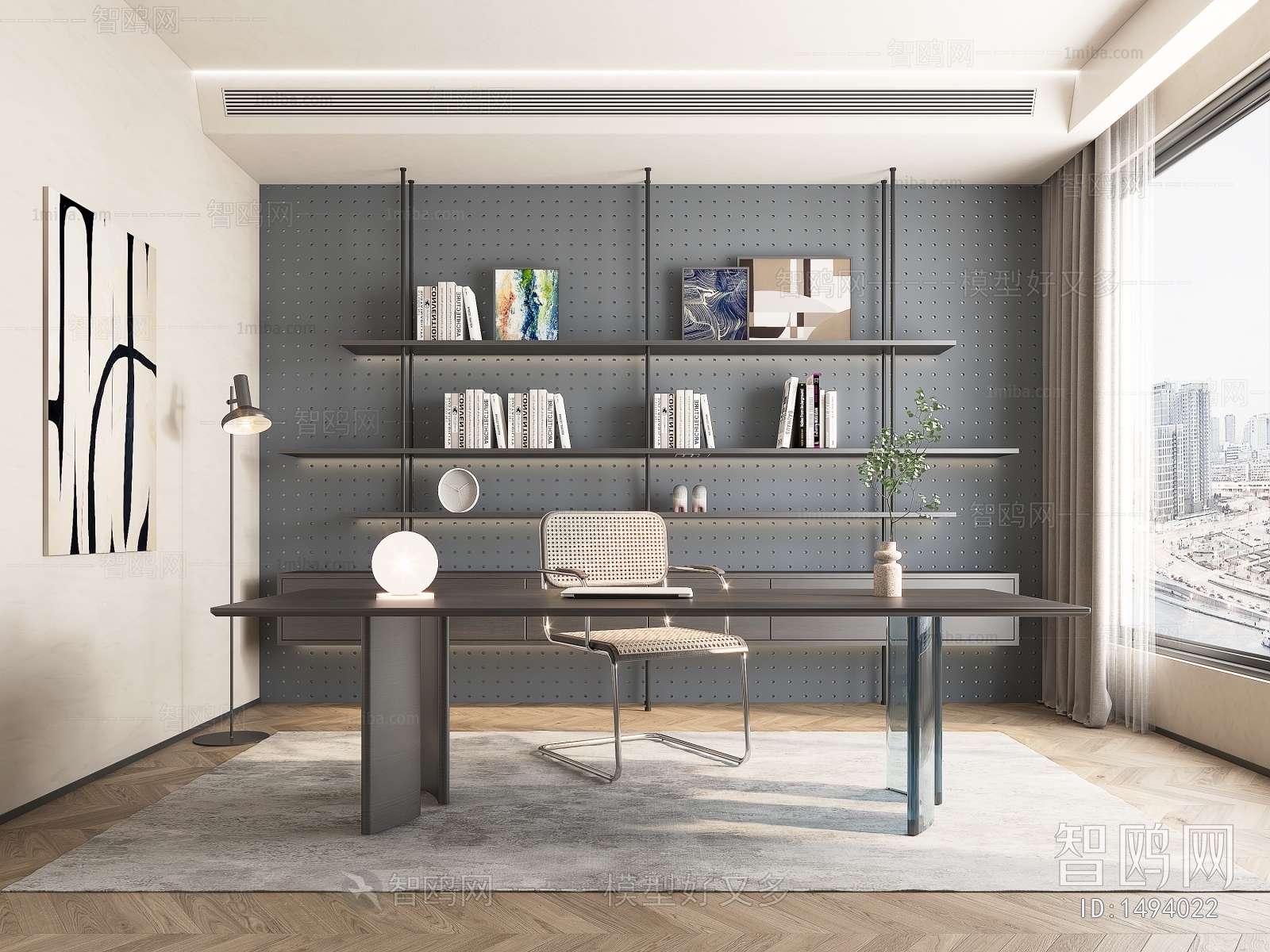 Modern Study Space