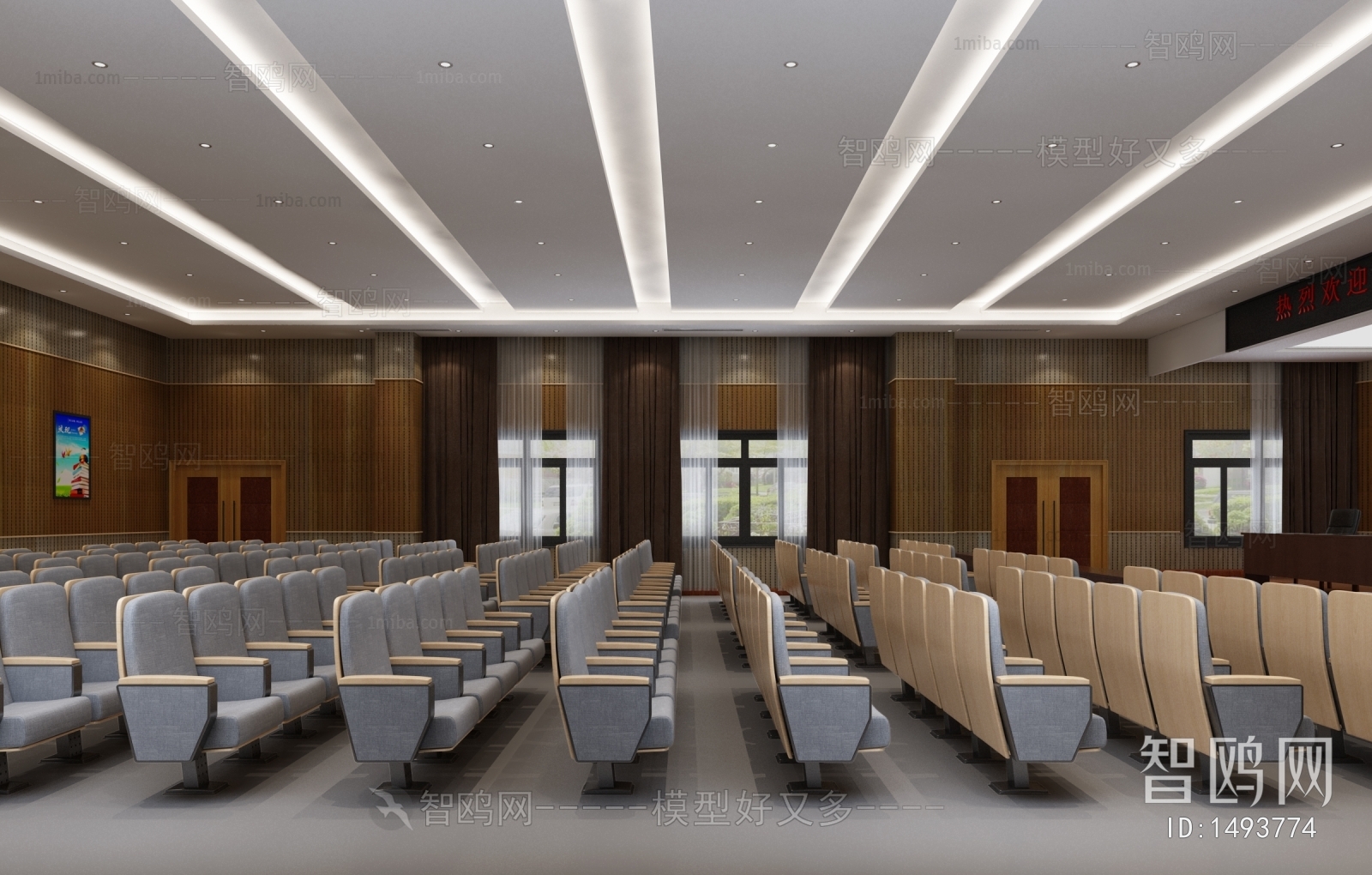 Modern Office Lecture Hall