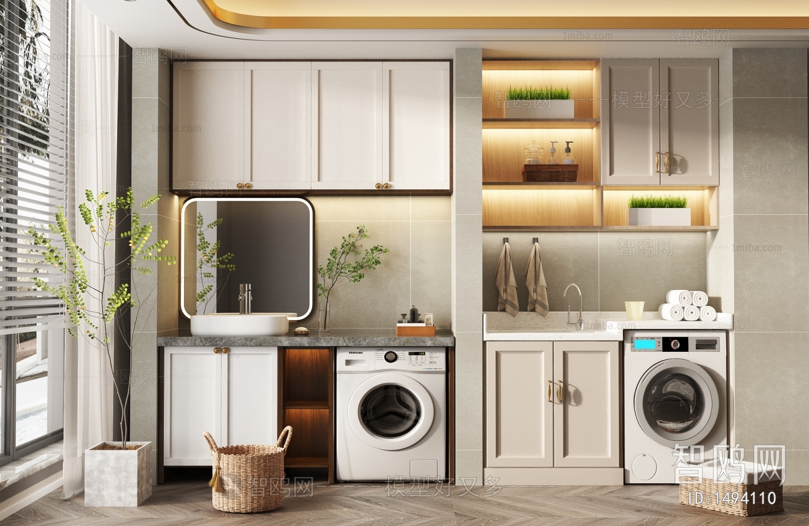 Modern Laundry Cabinet