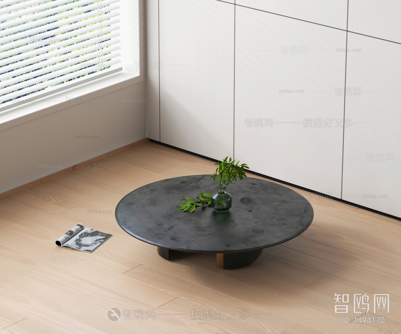 Modern Coffee Table