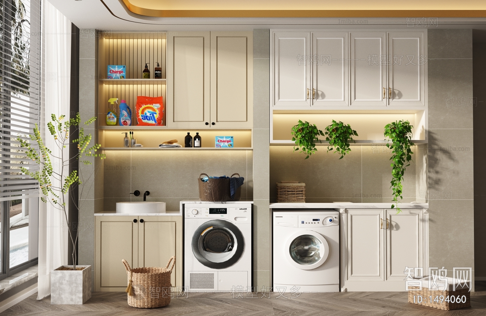 Modern Laundry Cabinet