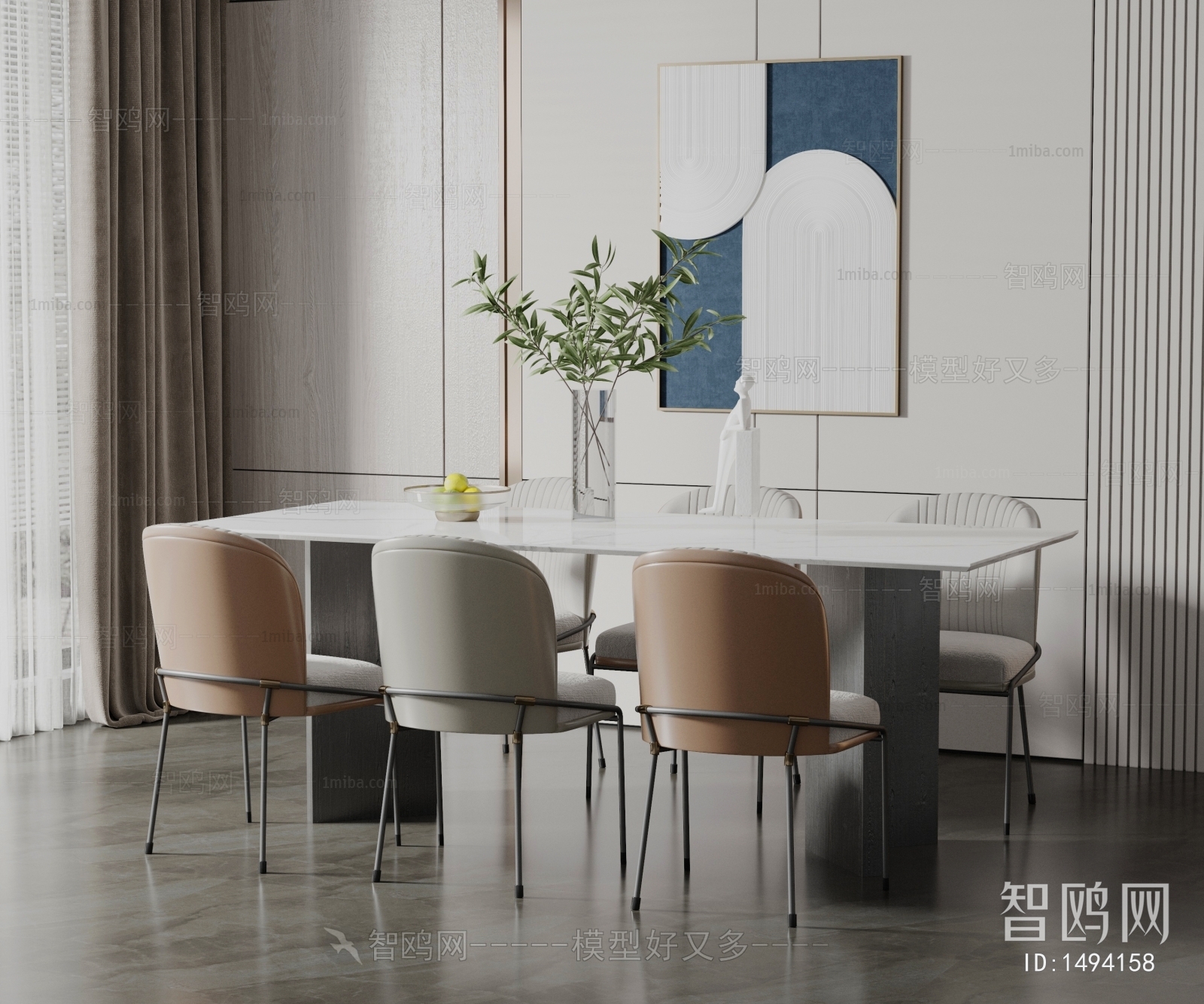 Modern Dining Table And Chairs