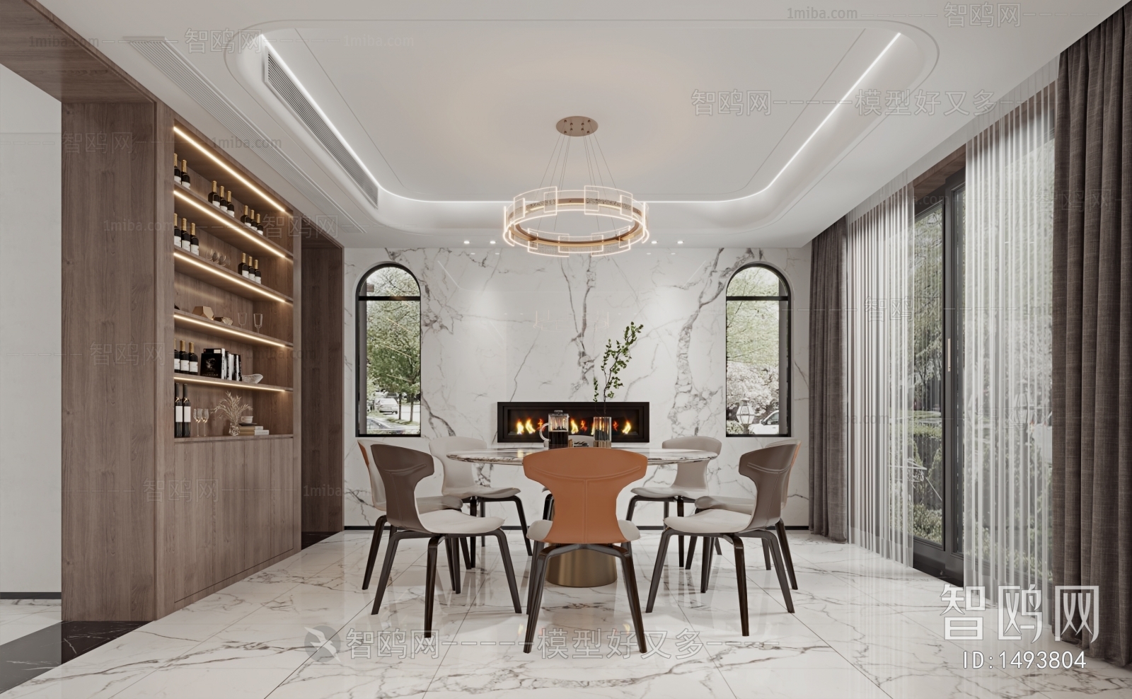 Modern Dining Room