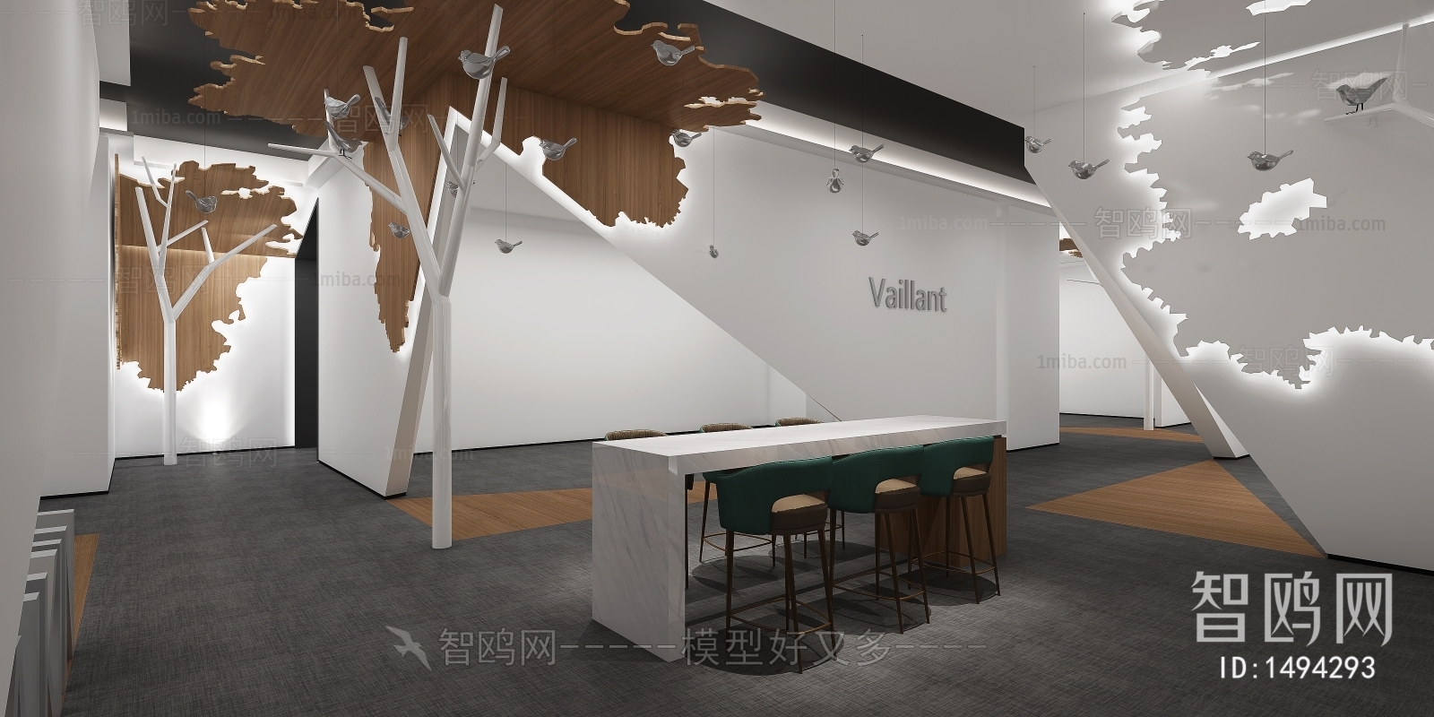 Modern Office Reception Desk