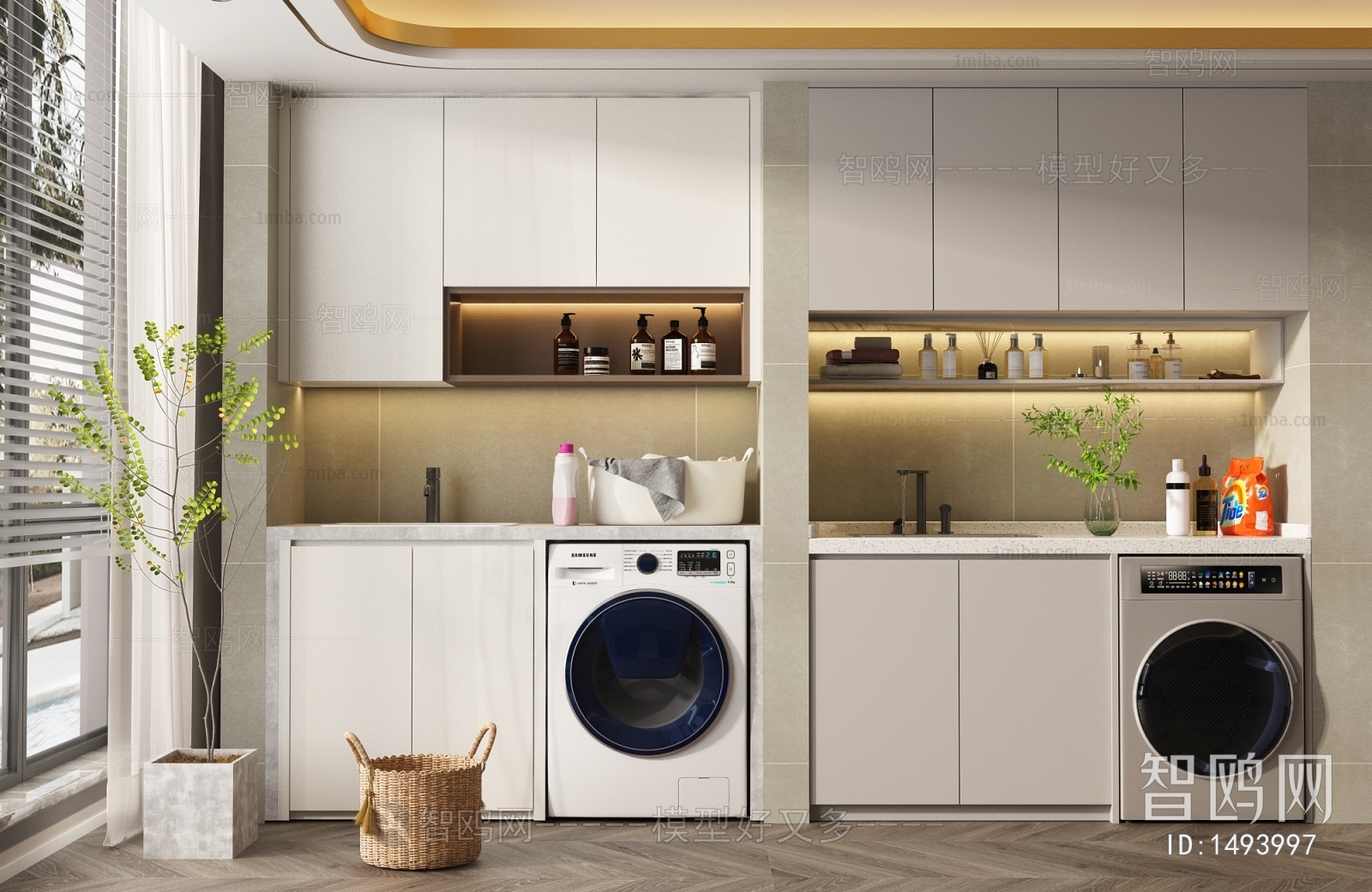 Modern Laundry Cabinet