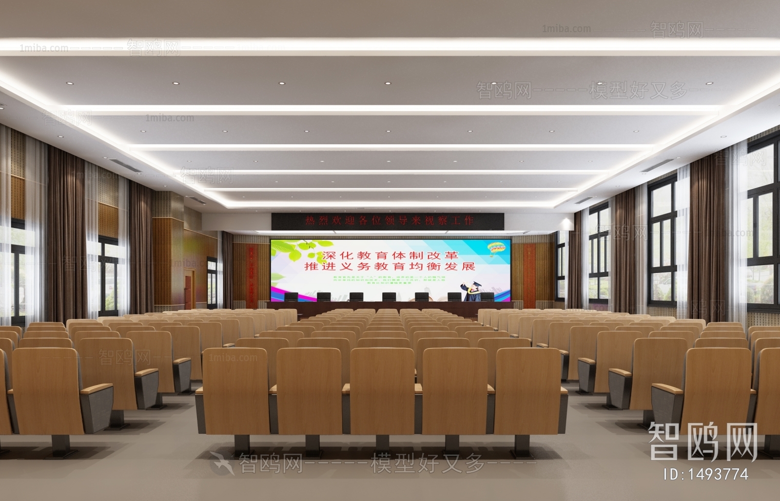 Modern Office Lecture Hall