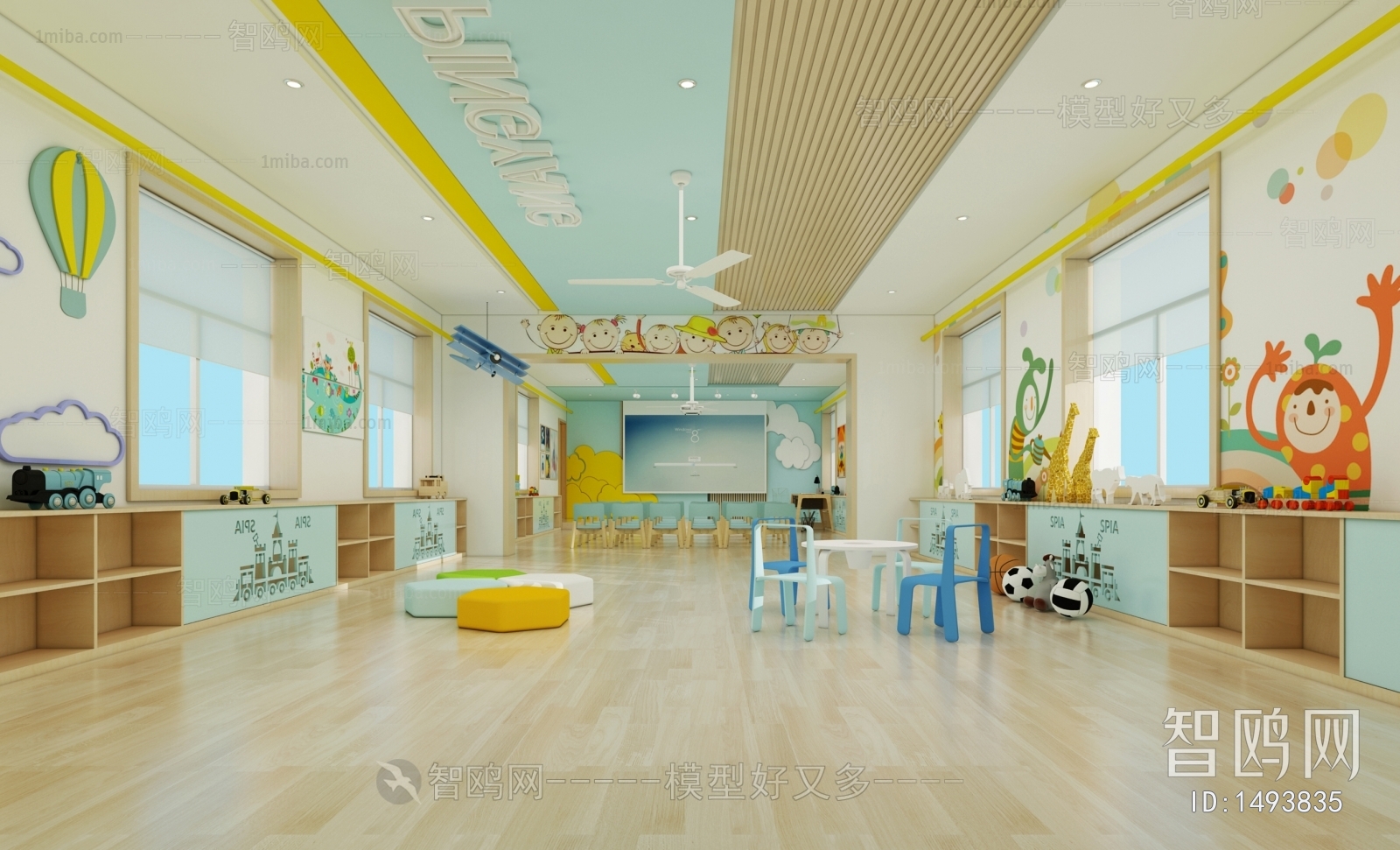 Modern Children's Playroom