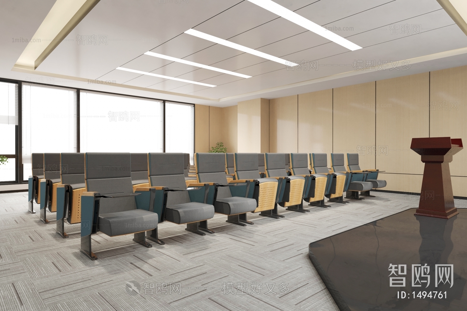 Modern Meeting Room