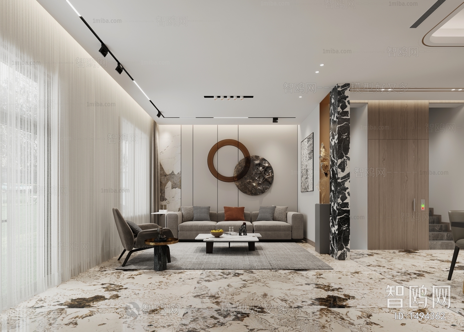 Modern A Living Room