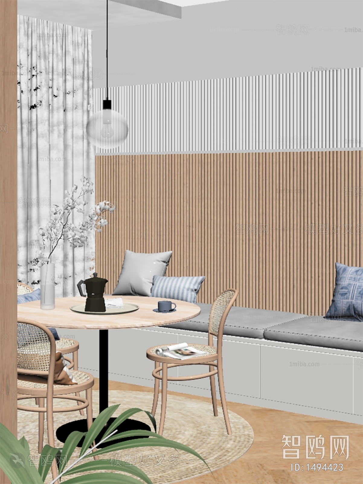 Nordic Style Dining Room