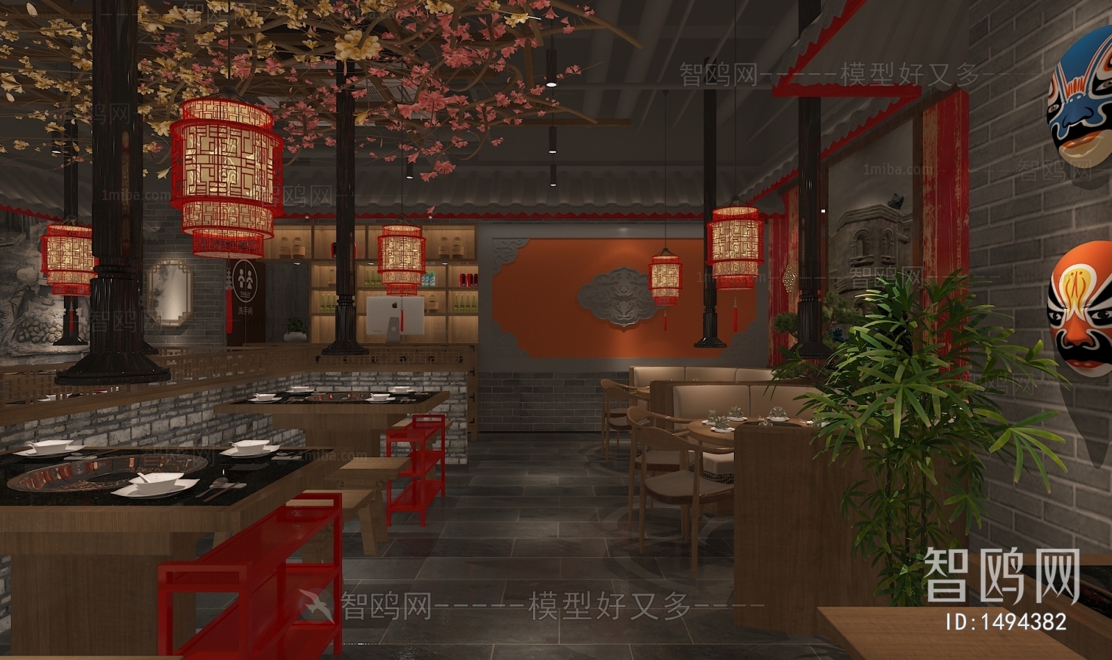 New Chinese Style Restaurant