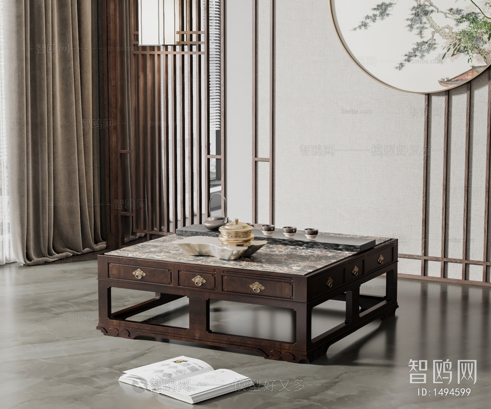 New Chinese Style Coffee Table