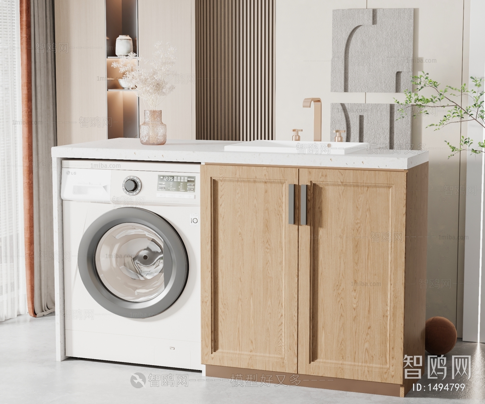 Modern Laundry Cabinet