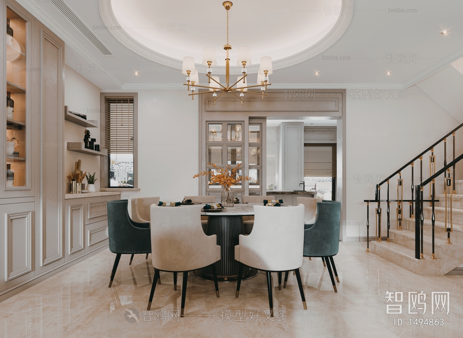 American Style Dining Room