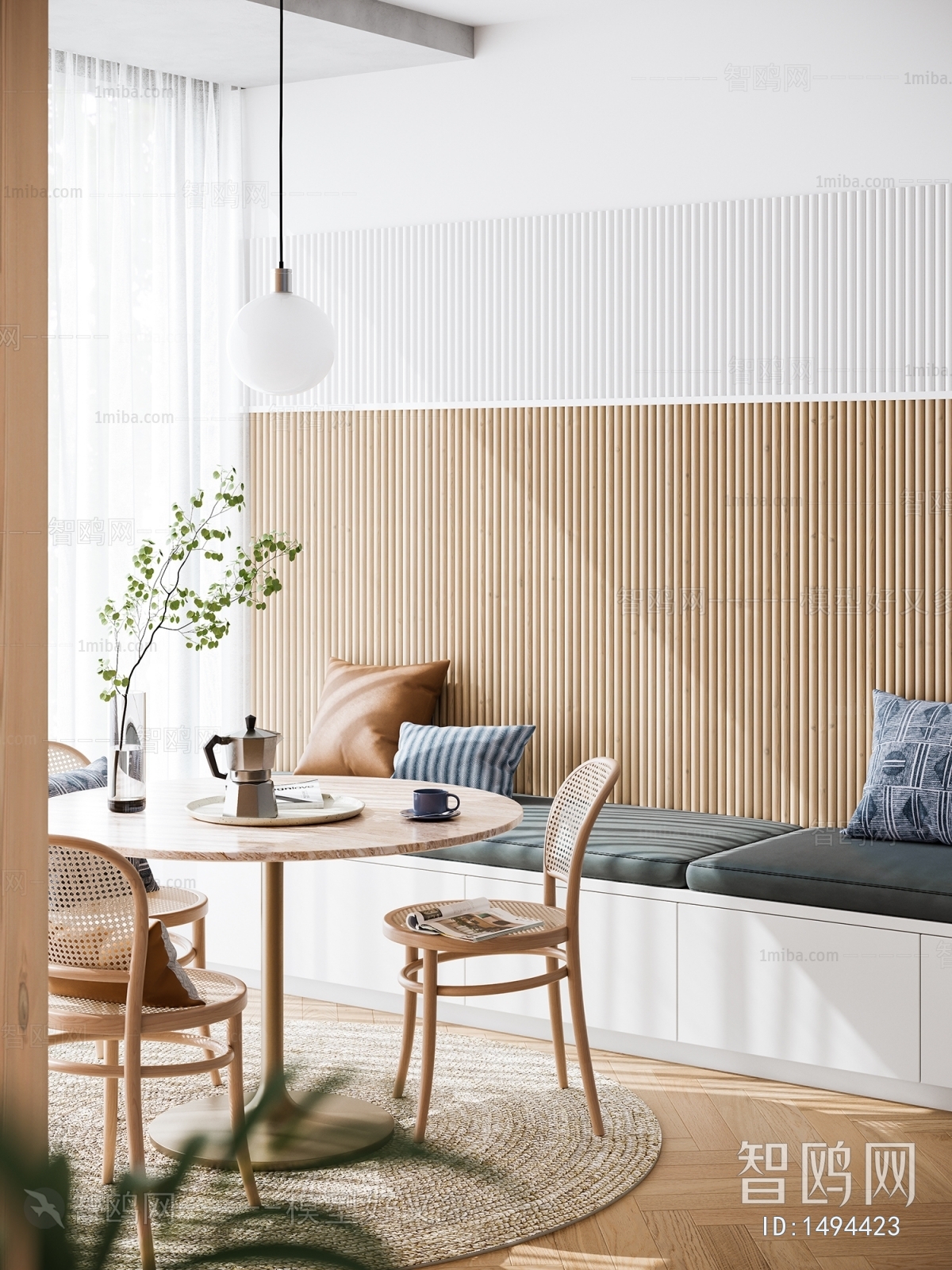 Nordic Style Dining Room