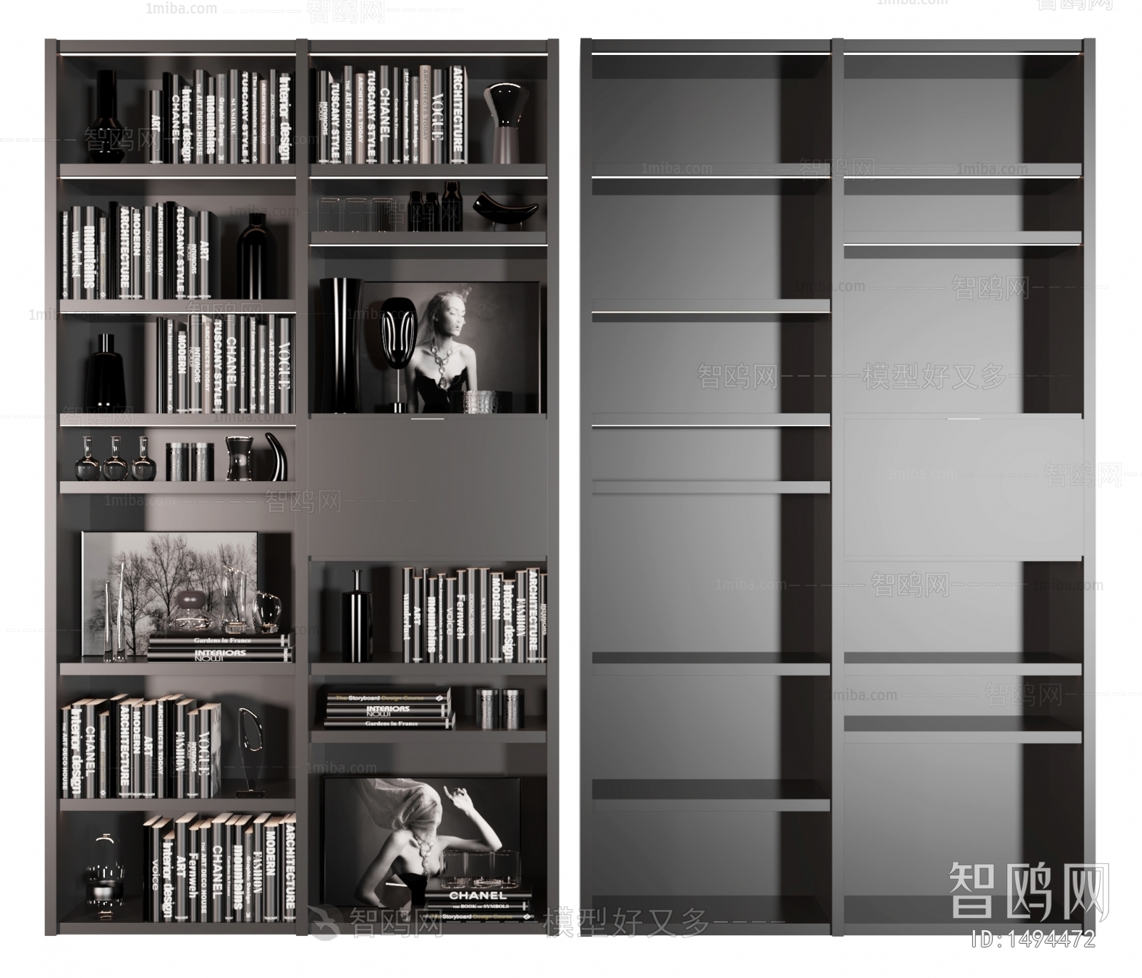 Modern Bookcase