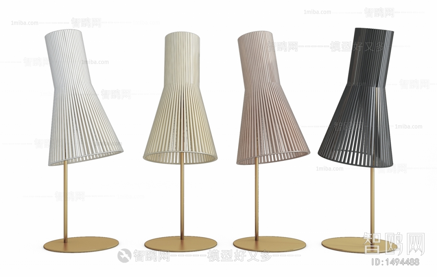 Modern Table Lamp