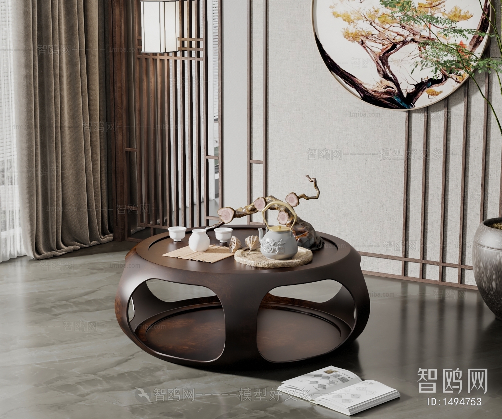 New Chinese Style Coffee Table