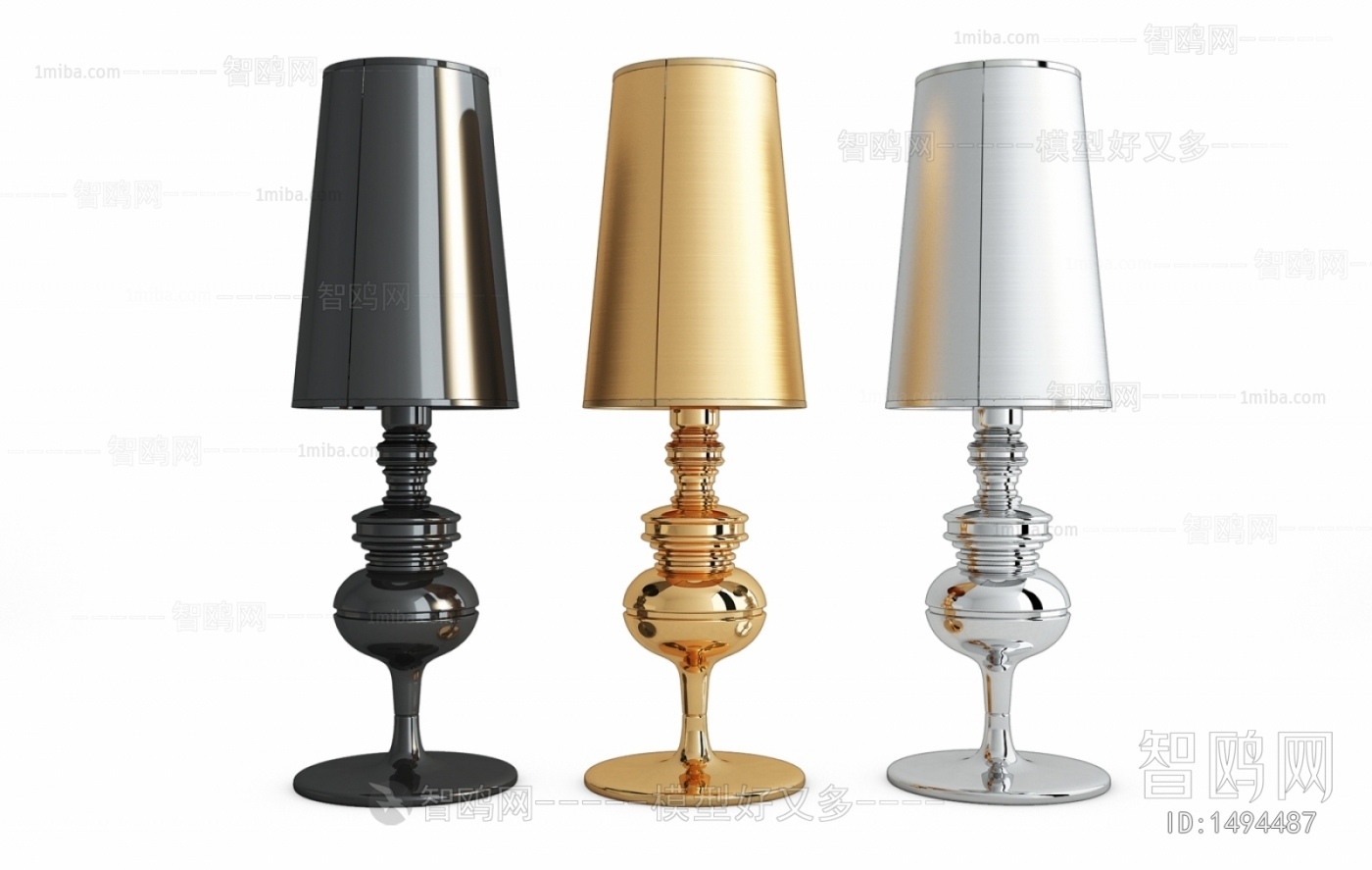 Modern Table Lamp