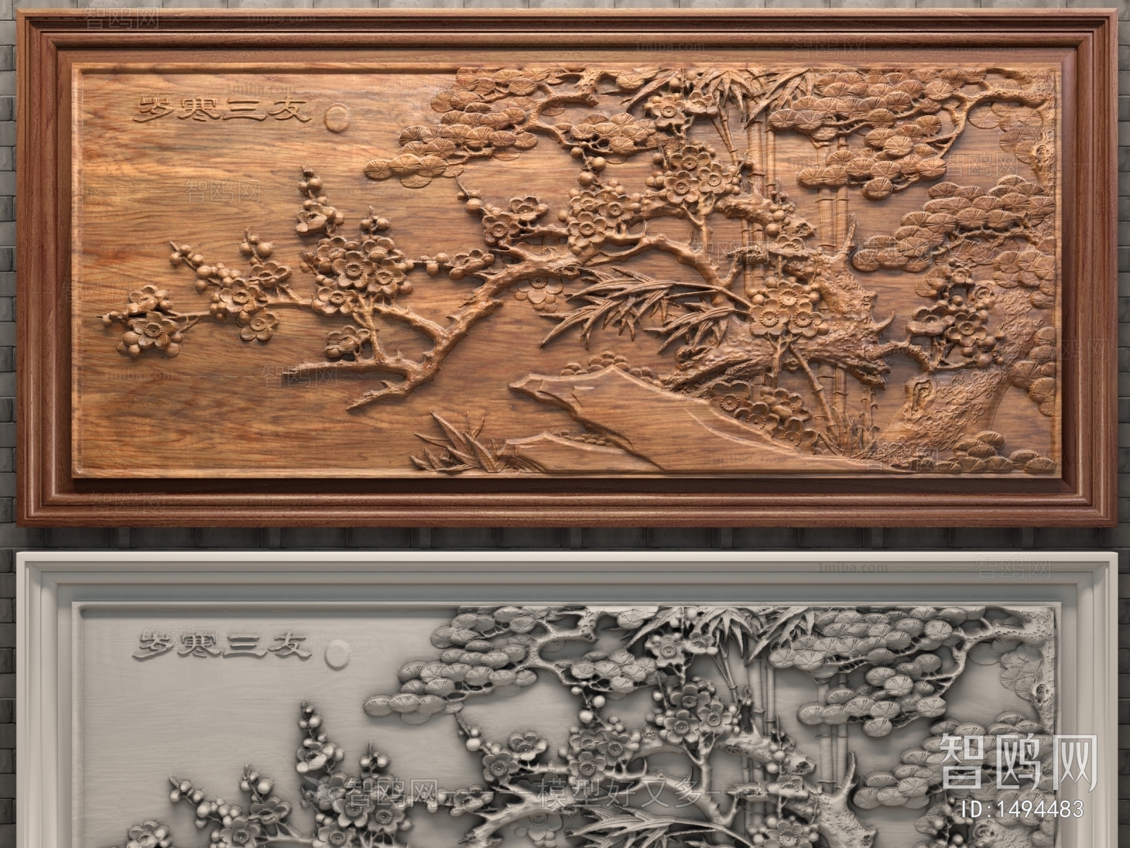 New Chinese Style Carving