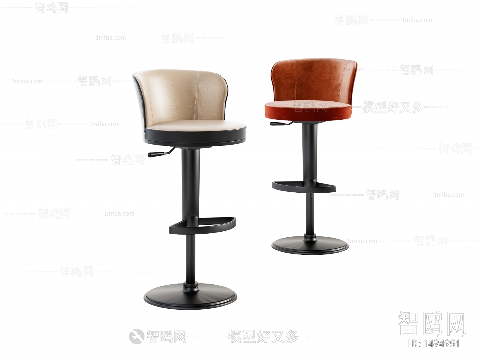 Modern Bar Chair