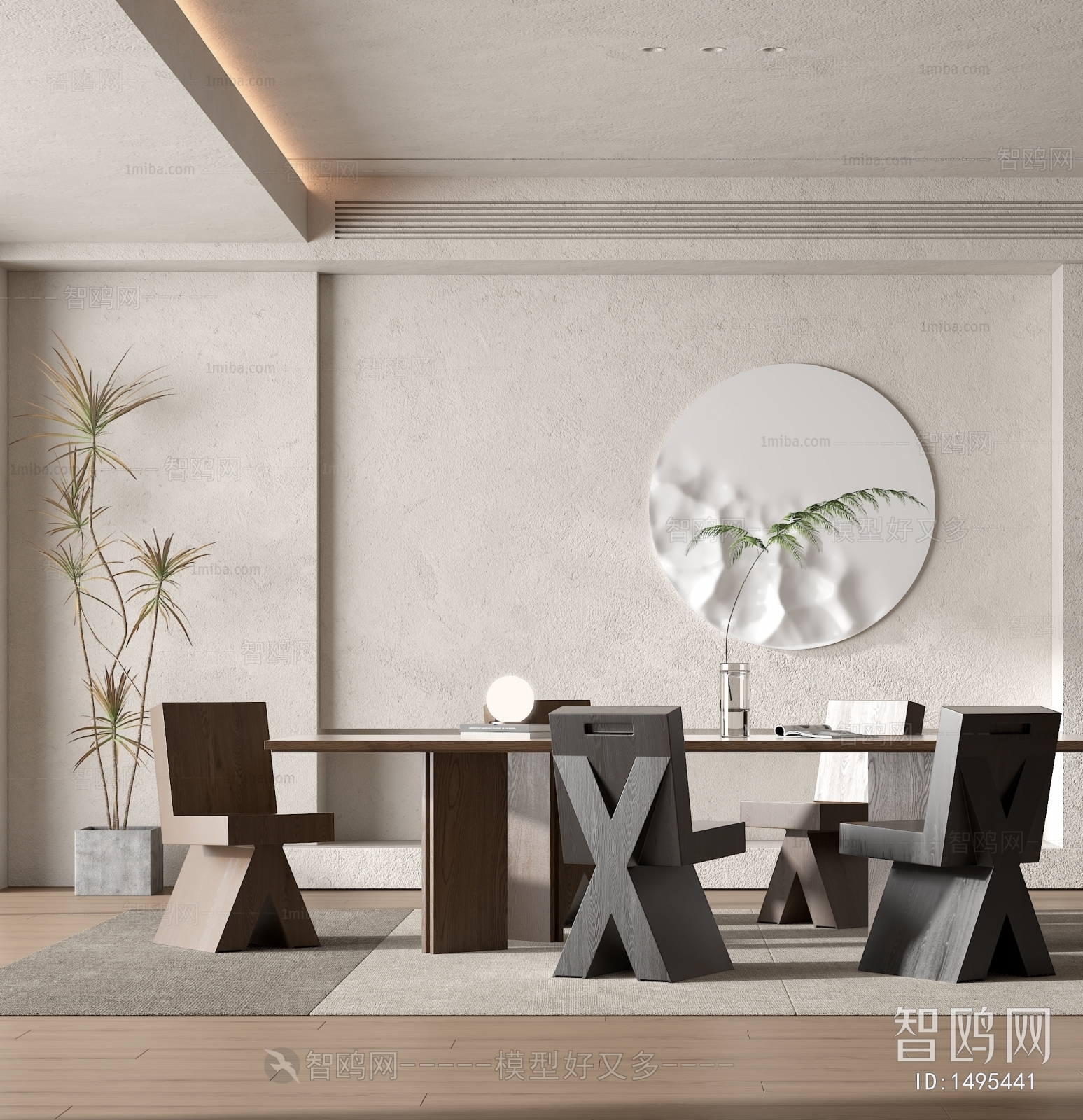 Wabi-sabi Style Dining Room