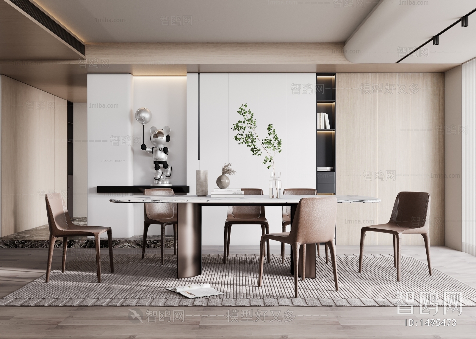 Modern Dining Room