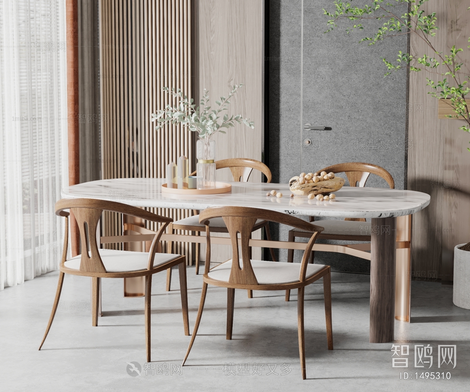 Modern Dining Table And Chairs