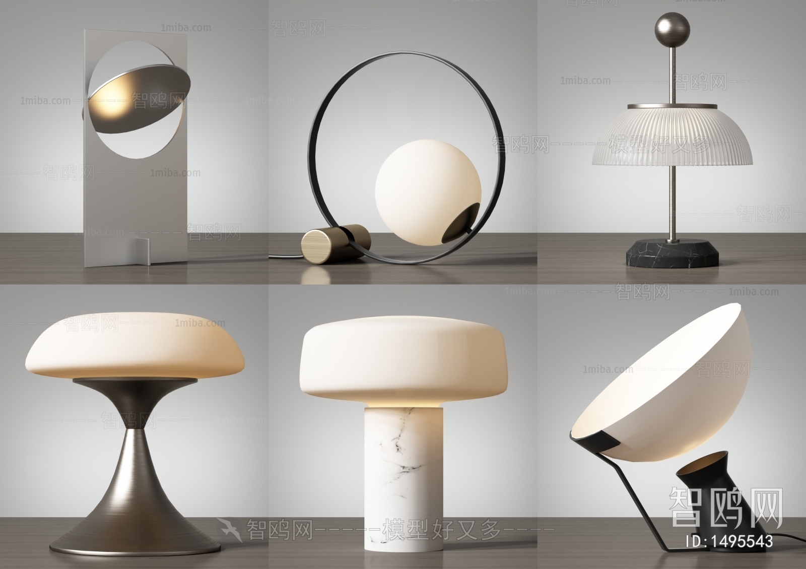 Modern Table Lamp