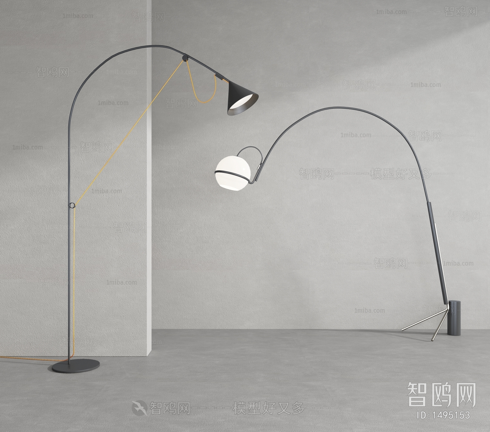 Modern Floor Lamp