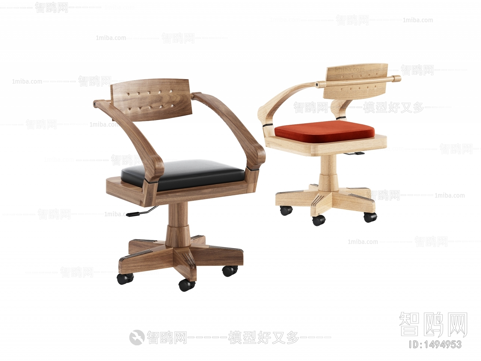 Modern Barber Chair