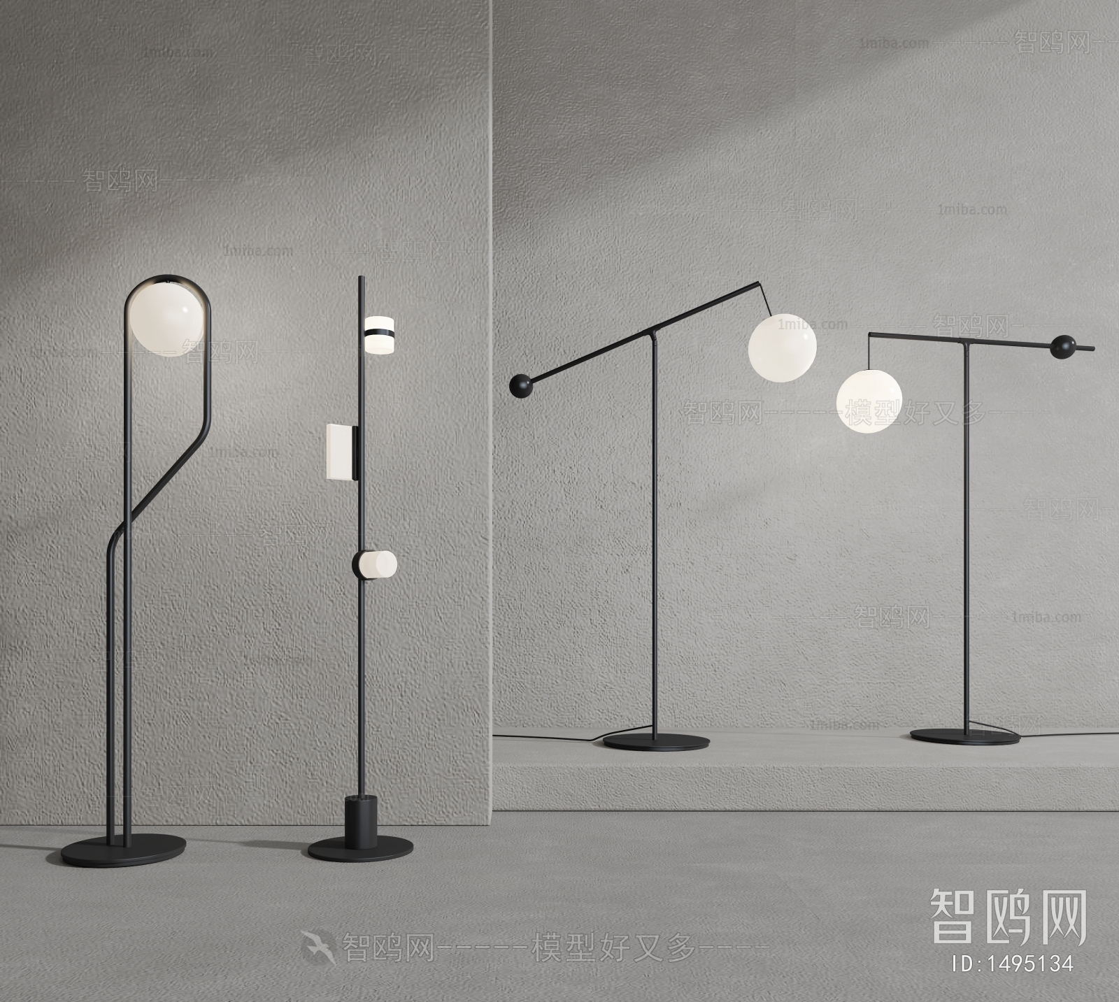 Modern Floor Lamp