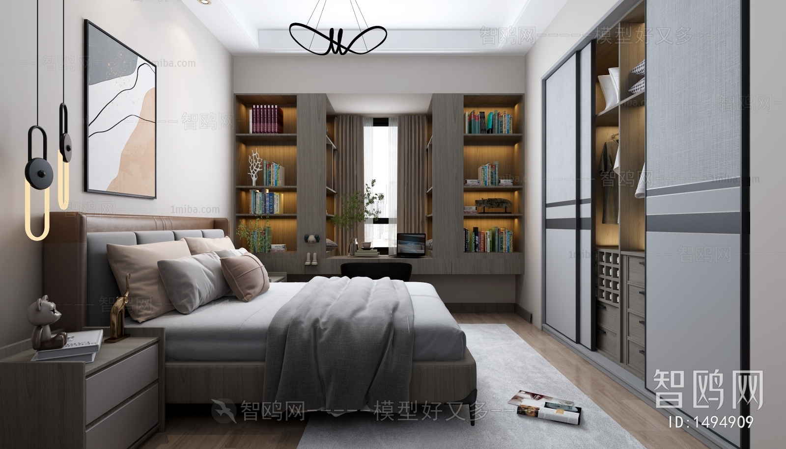 Modern Bedroom