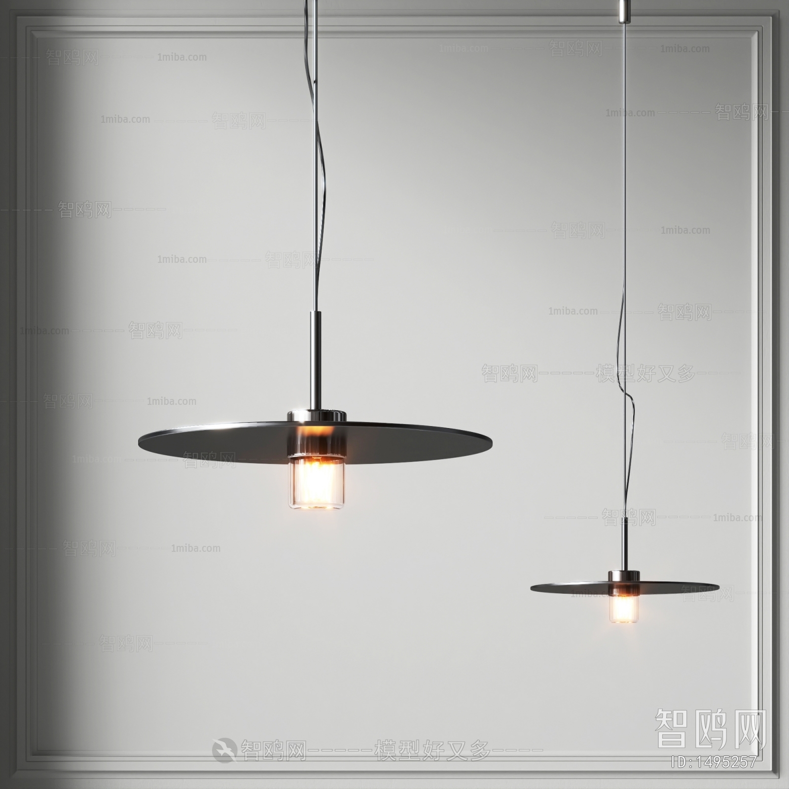 Modern Droplight