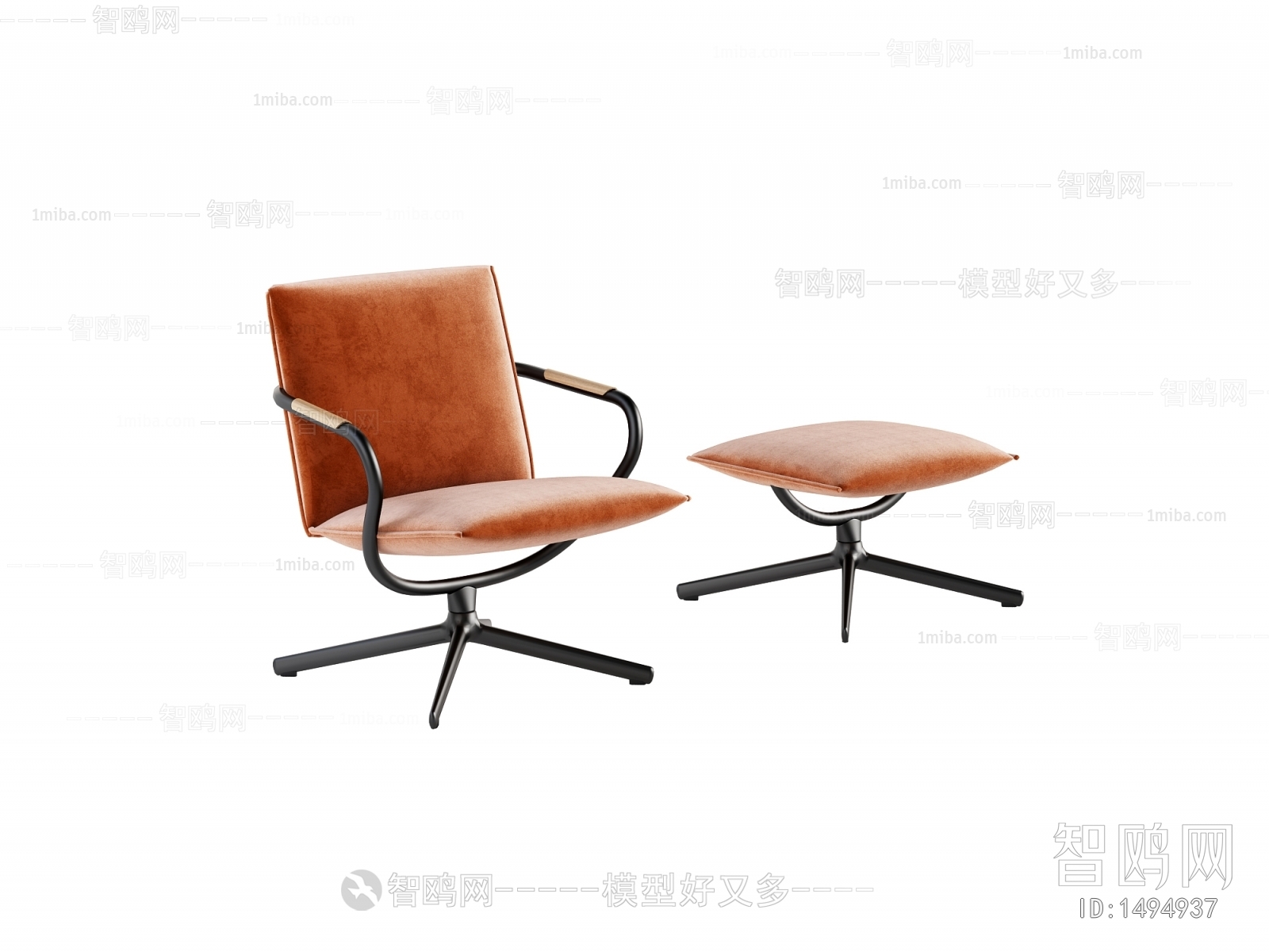 Modern Single Chair