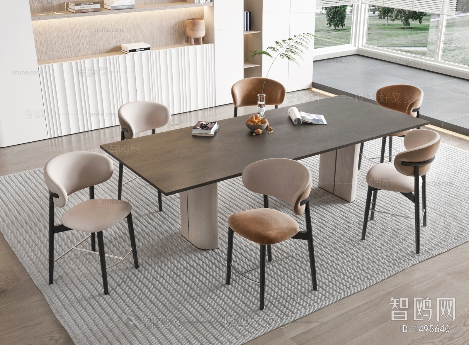 Modern Dining Table And Chairs