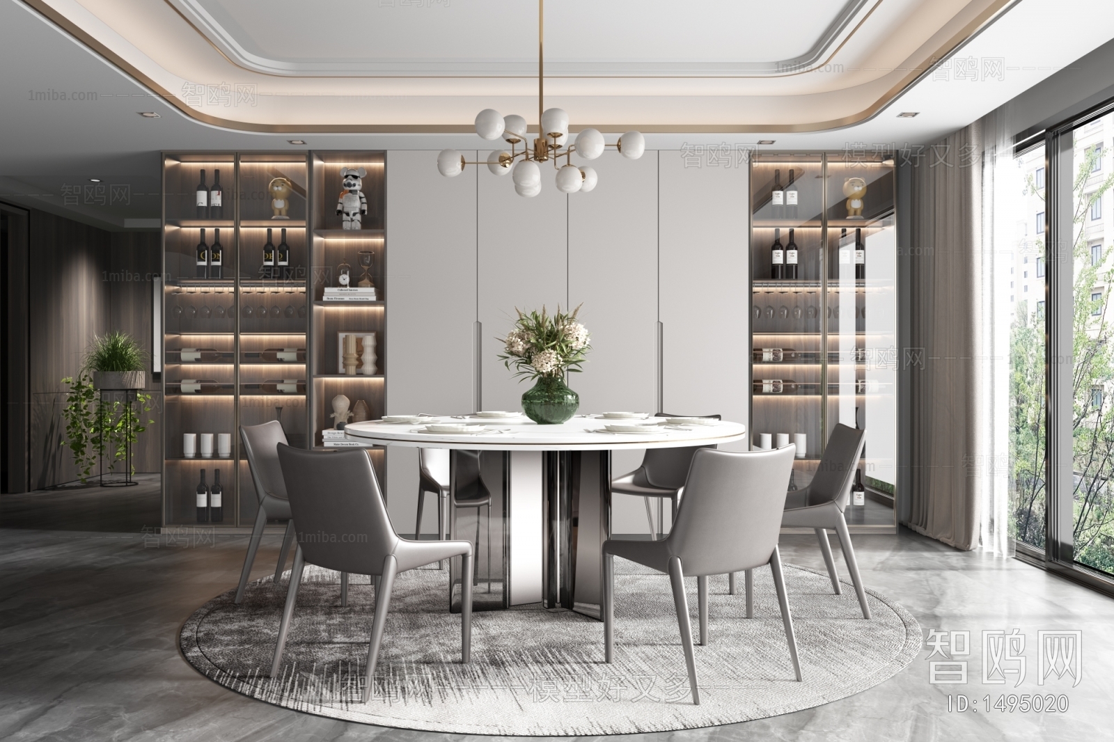 Modern Dining Room