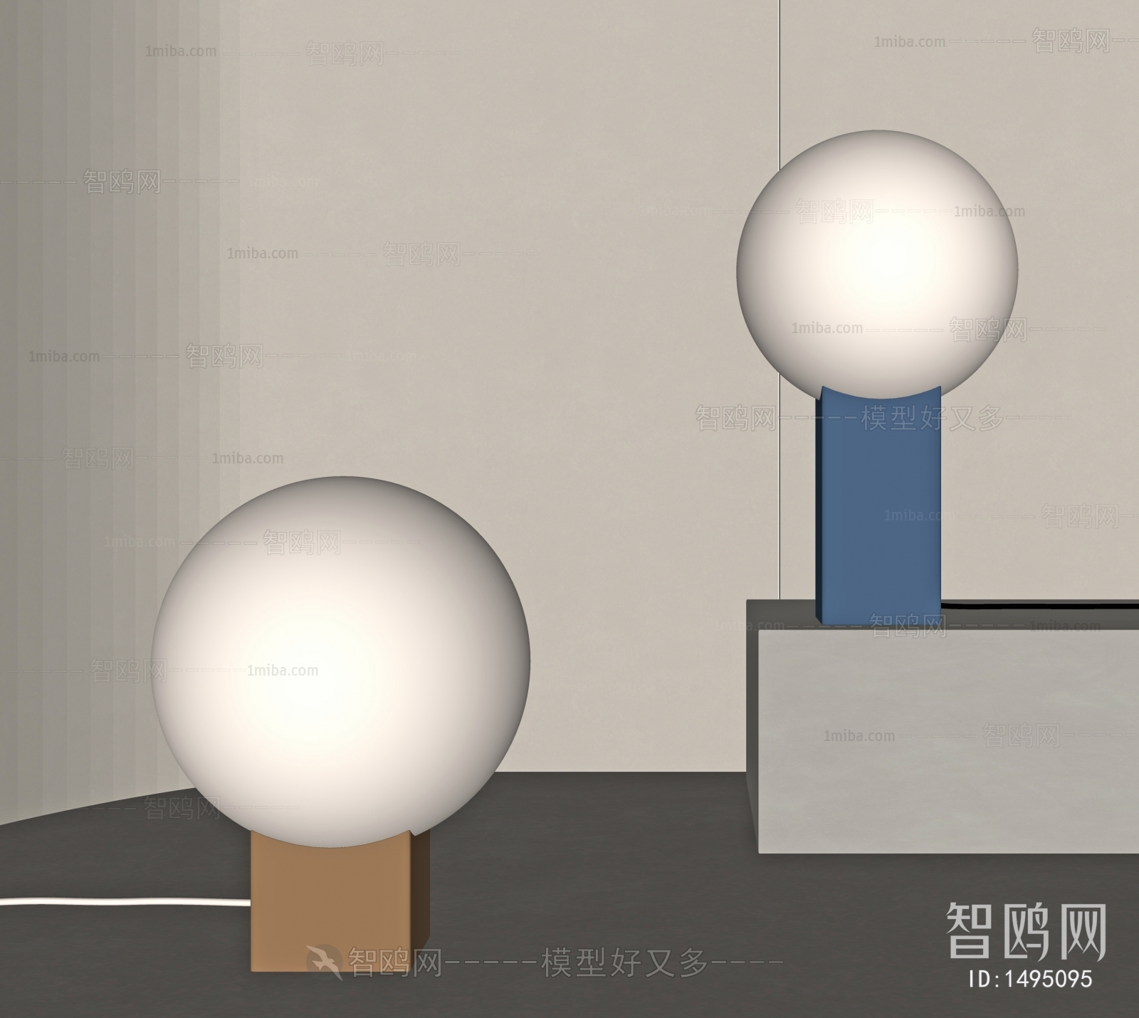 Modern Table Lamp