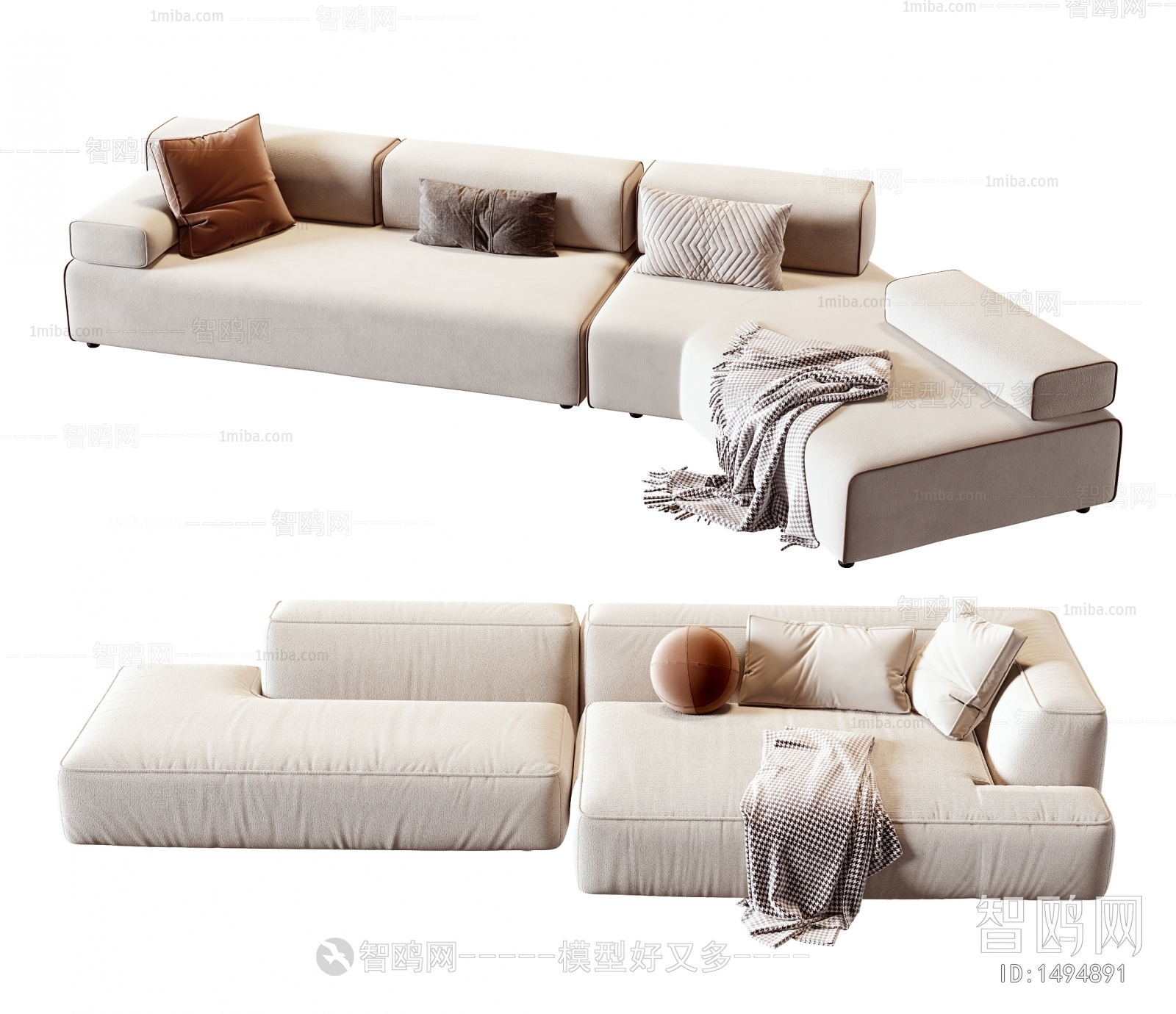 Modern Multi Person Sofa