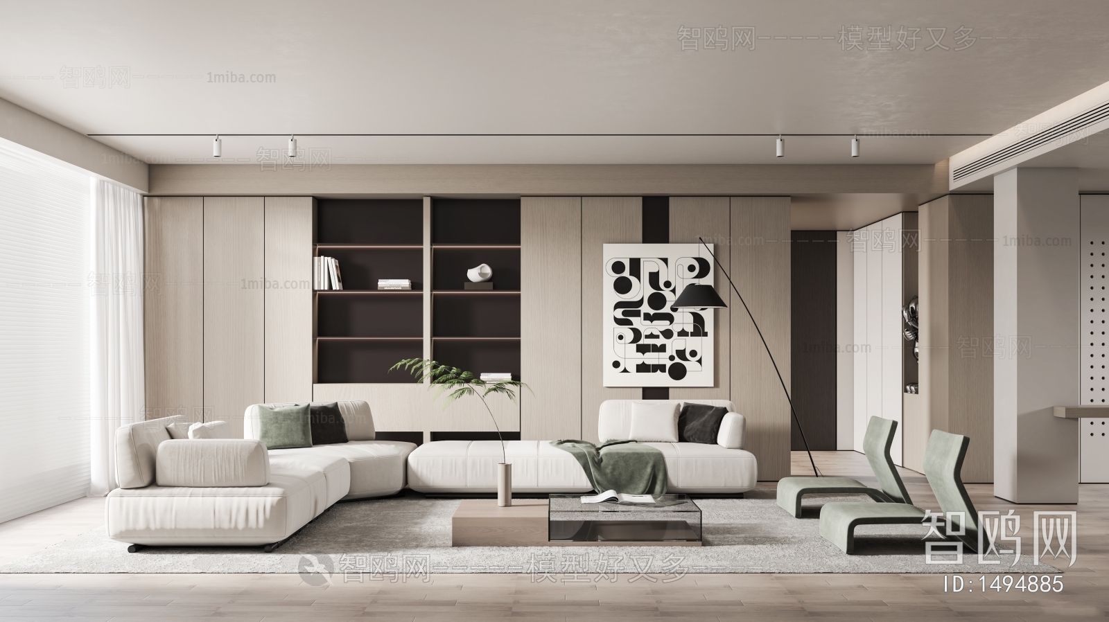 Modern A Living Room