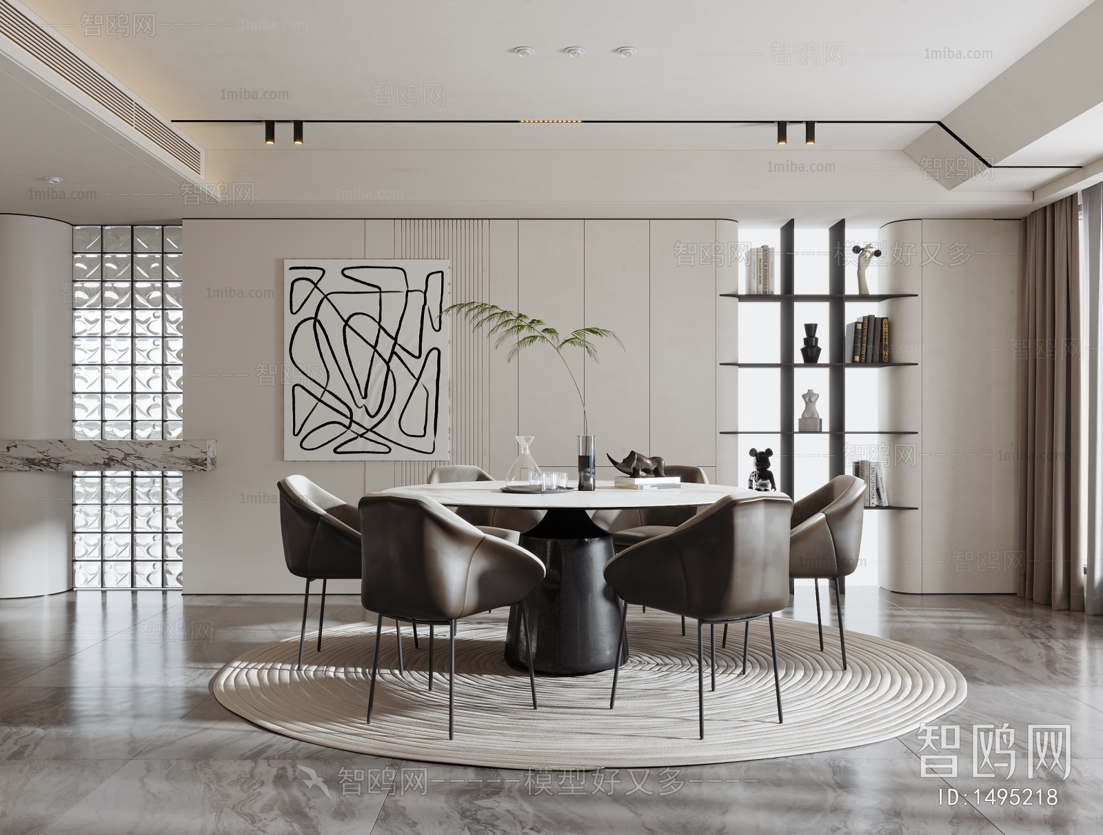 Modern Dining Room