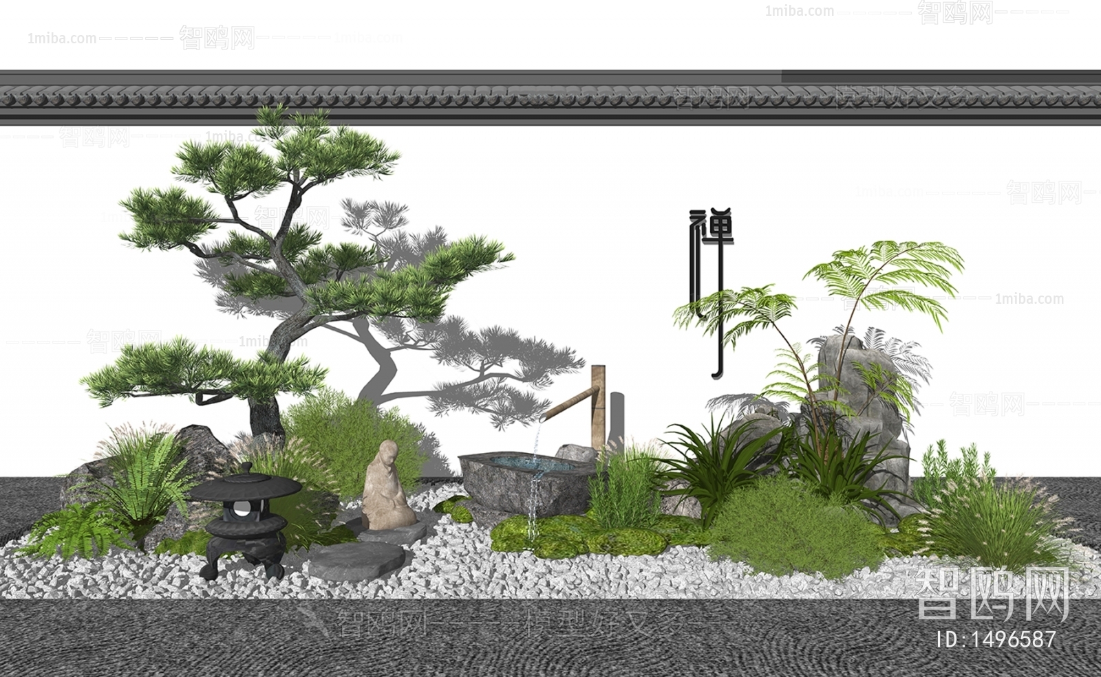 New Chinese Style Garden