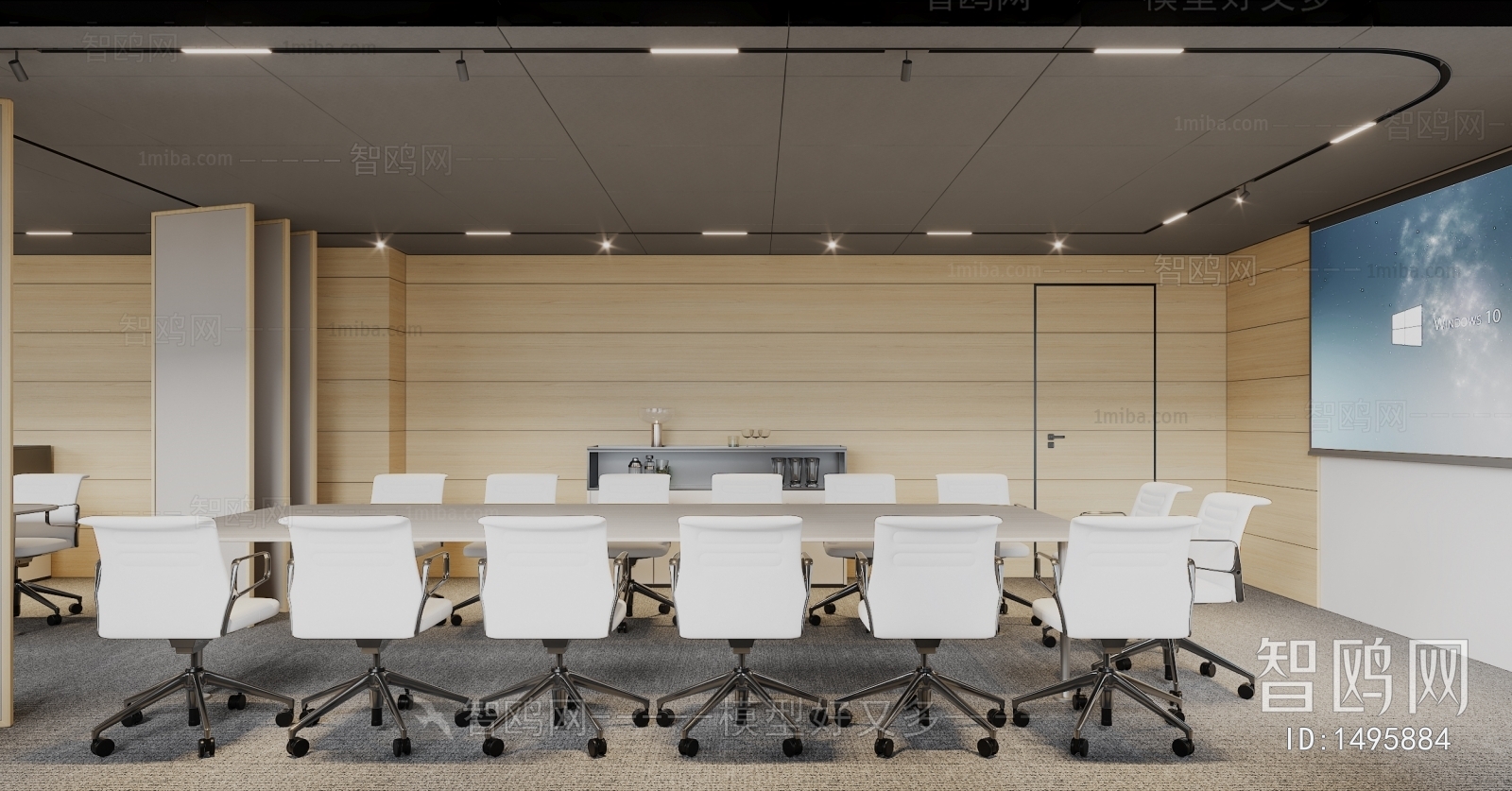 Modern Meeting Room