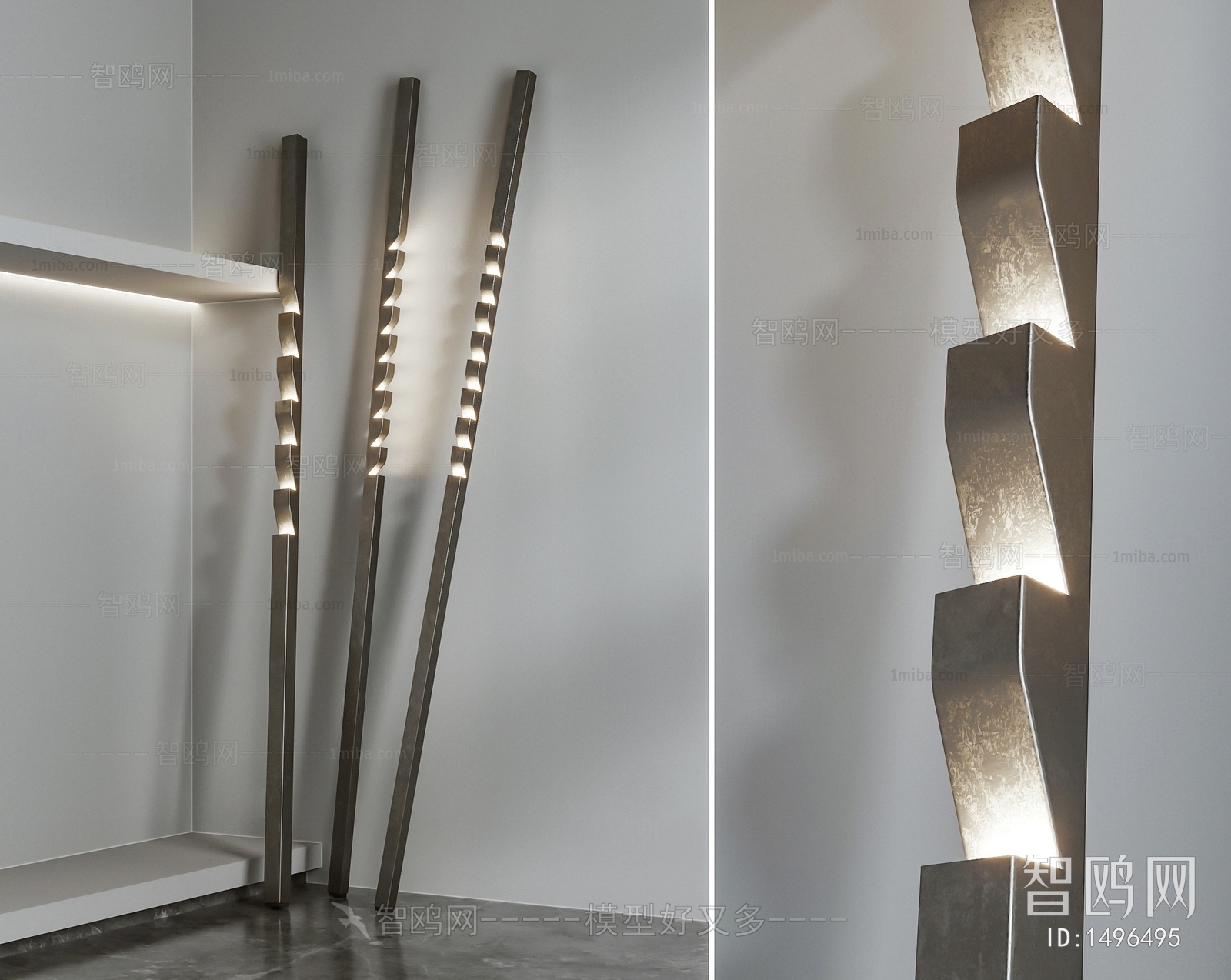 Modern Floor Lamp