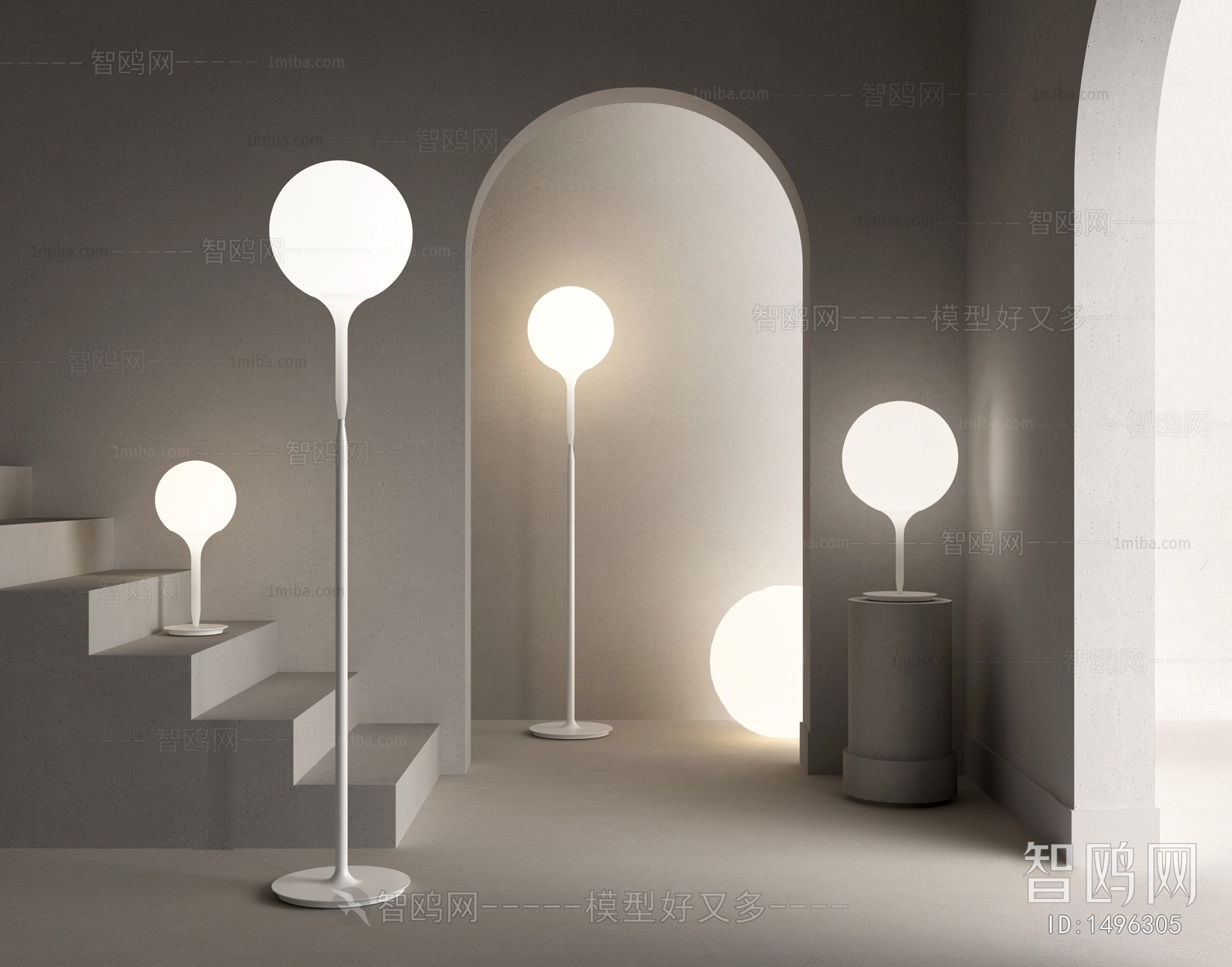 Modern Floor Lamp