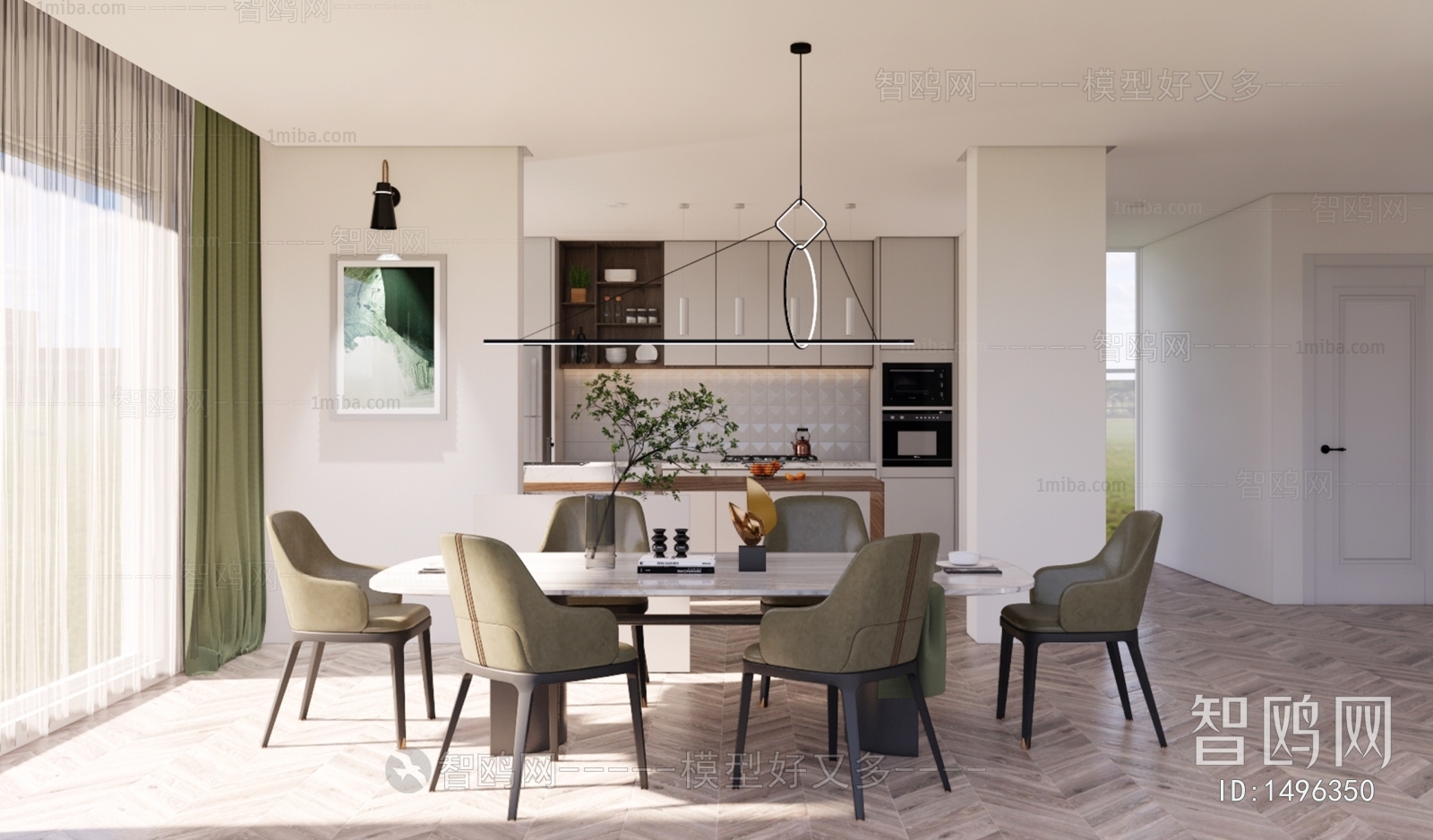 Modern Dining Room