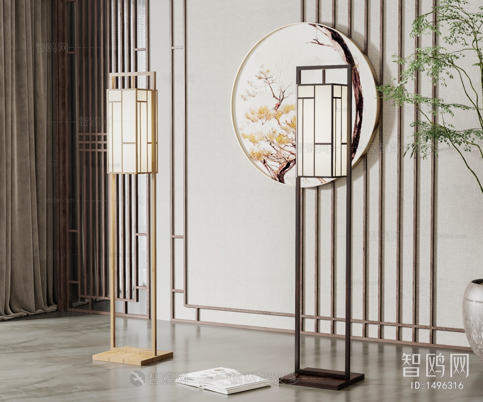 New Chinese Style Floor Lamp