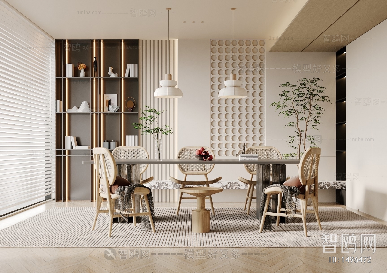 Nordic Style Dining Room