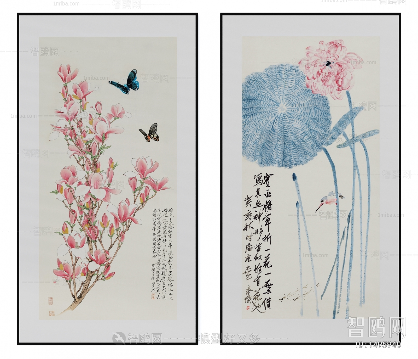 New Chinese Style Painting